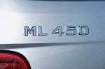 Mercedes-Benz ML450 Hybrid 2010 года